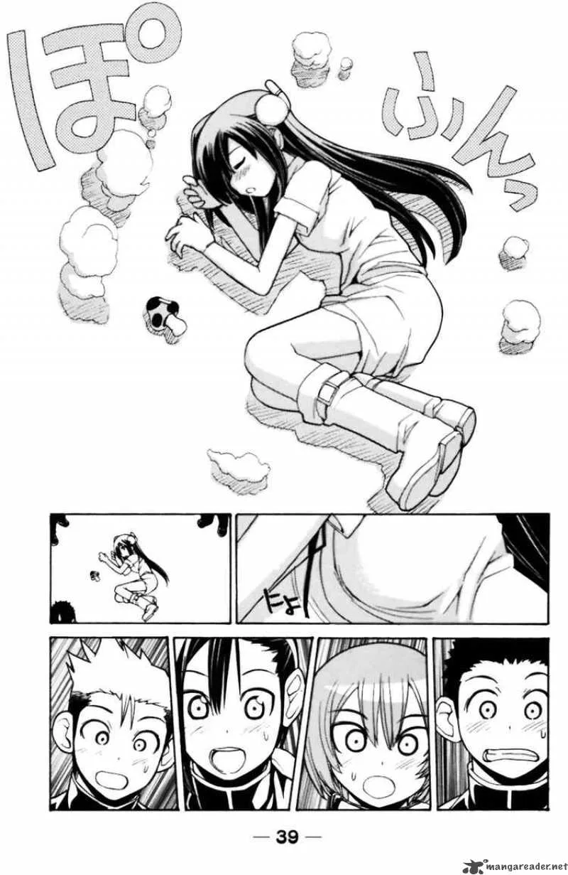 090 - Eko To Issho Chapter 33 page 5