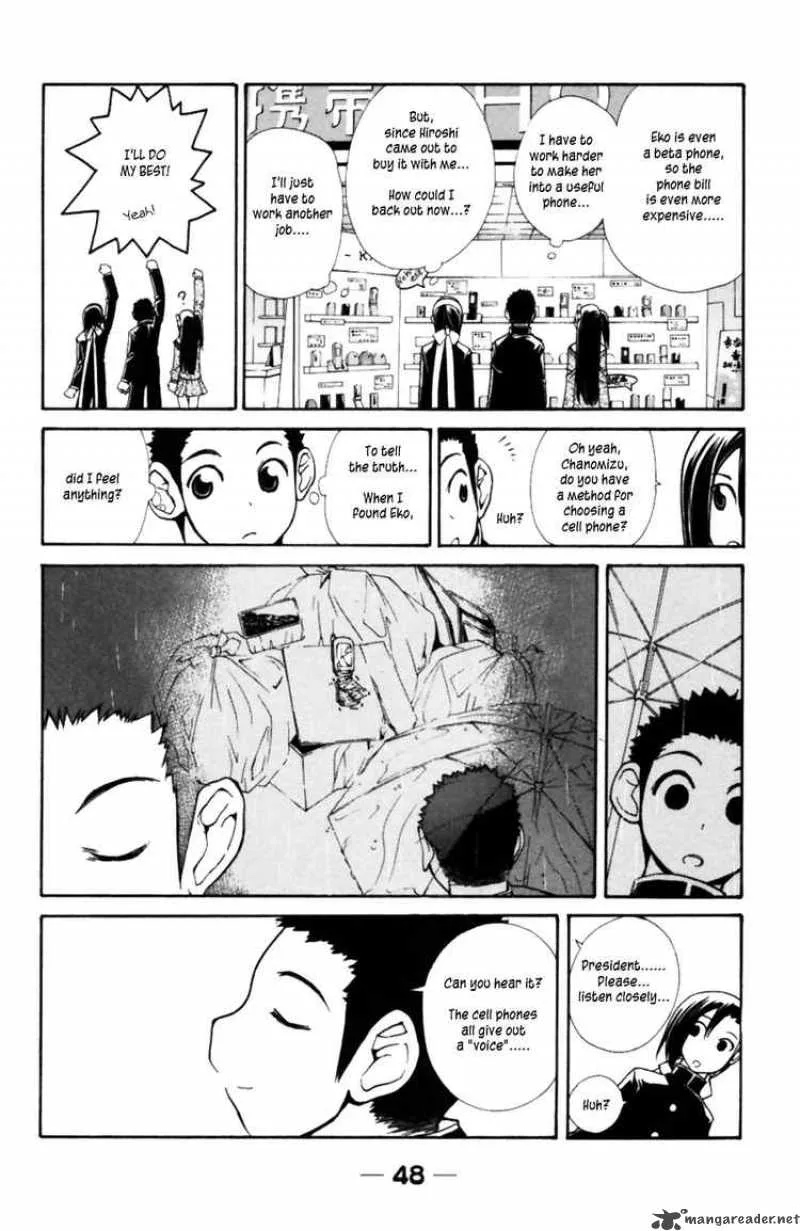 090 - Eko To Issho Chapter 34 page 4