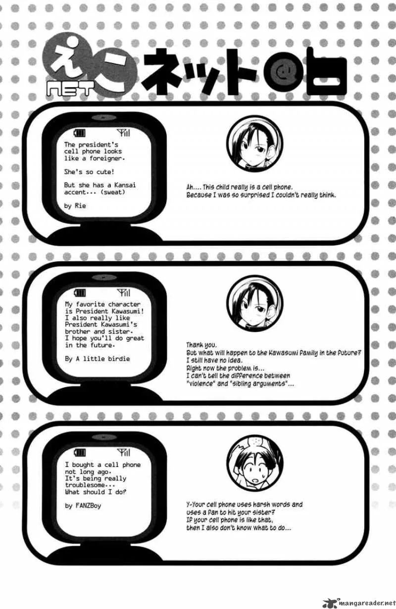 090 - Eko To Issho Chapter 35 page 10