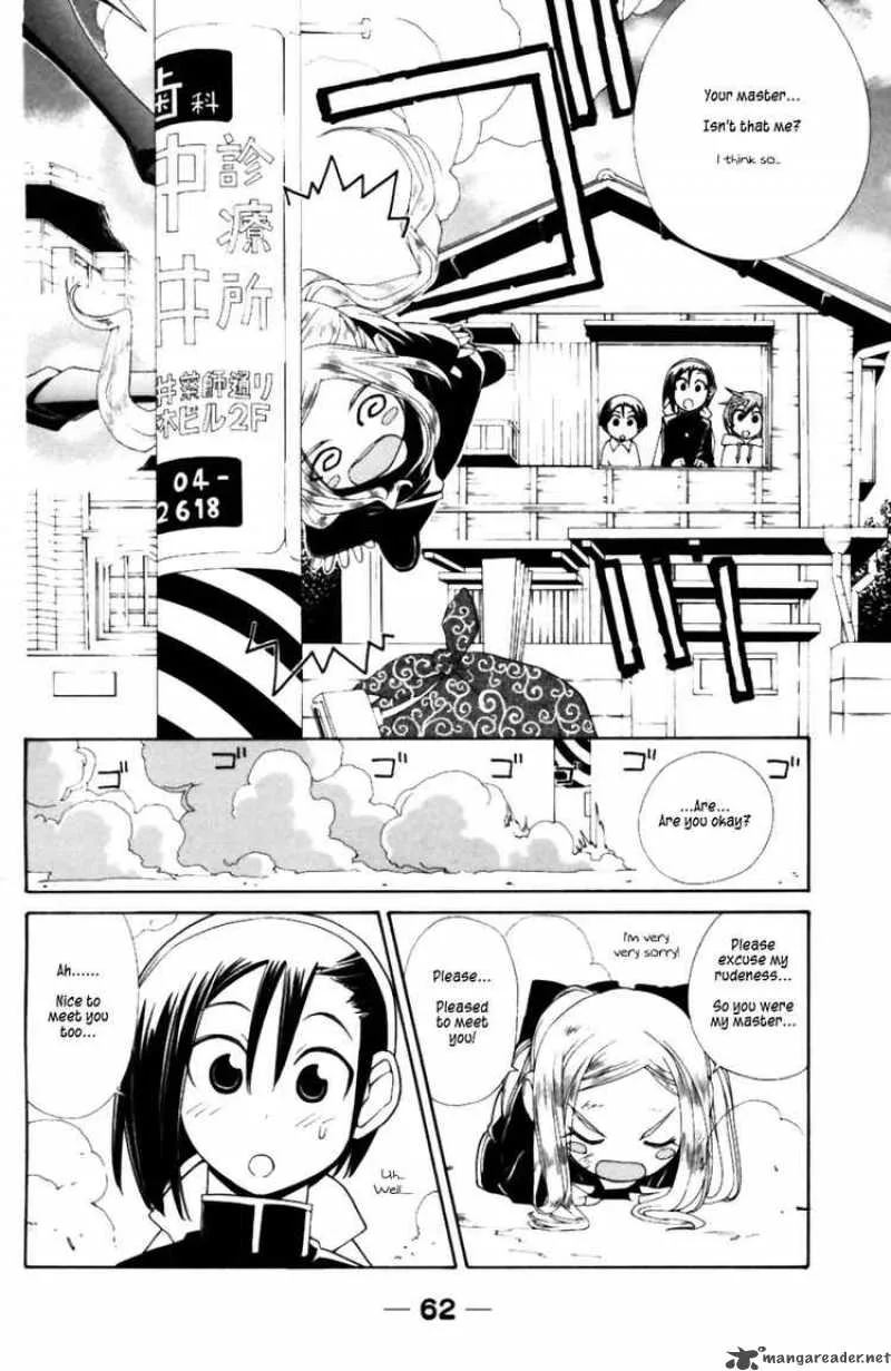 090 - Eko To Issho Chapter 35 page 8