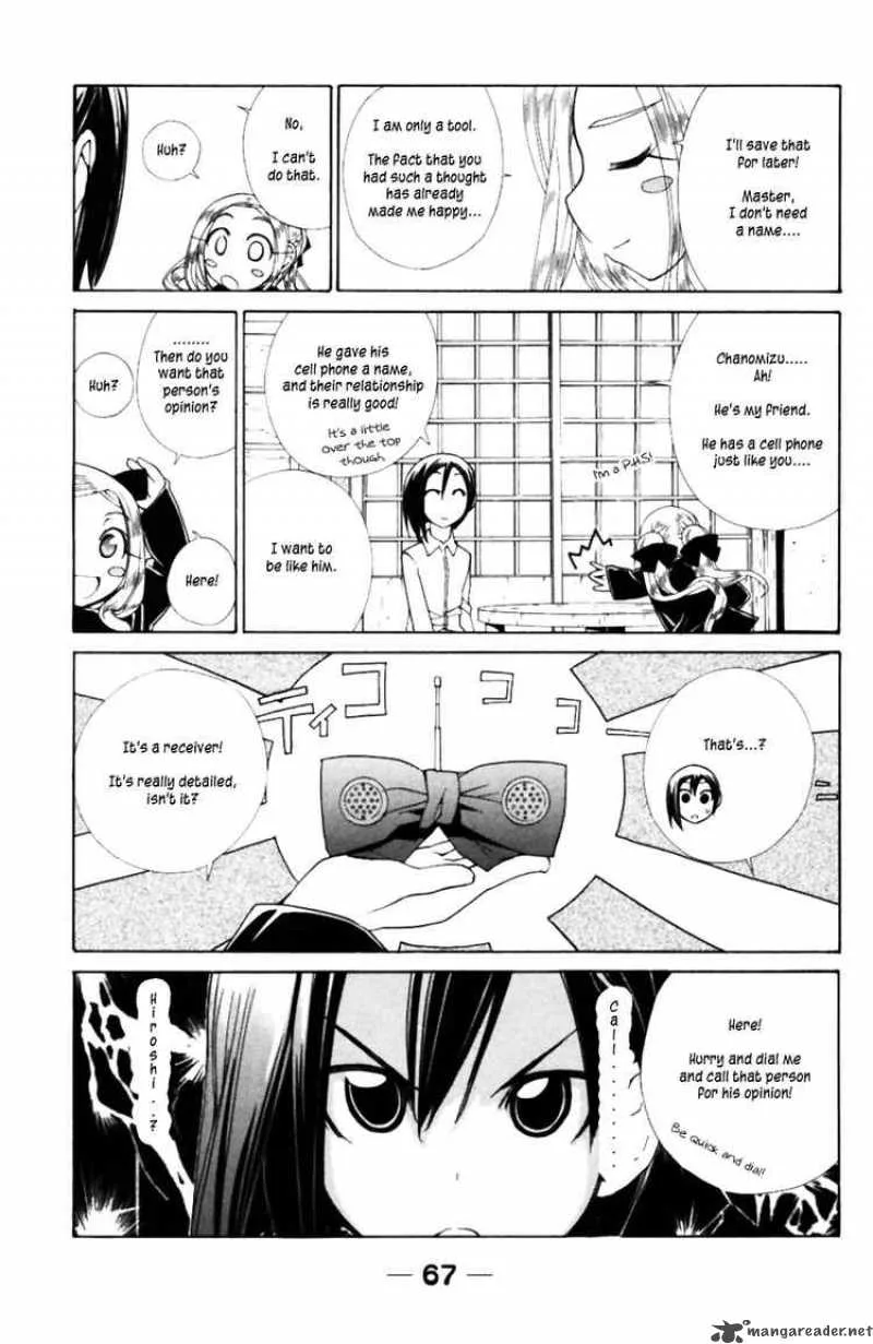 090 - Eko To Issho Chapter 36 page 3