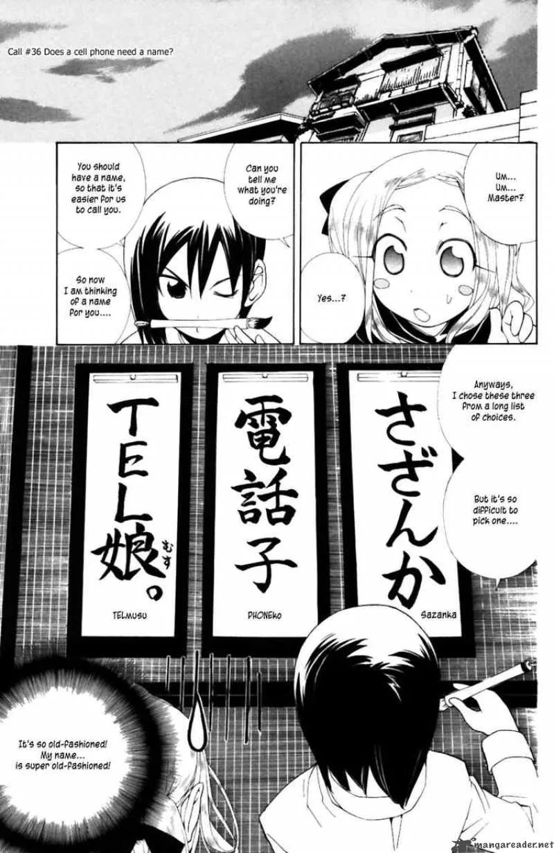 090 - Eko To Issho Chapter 36 page 1