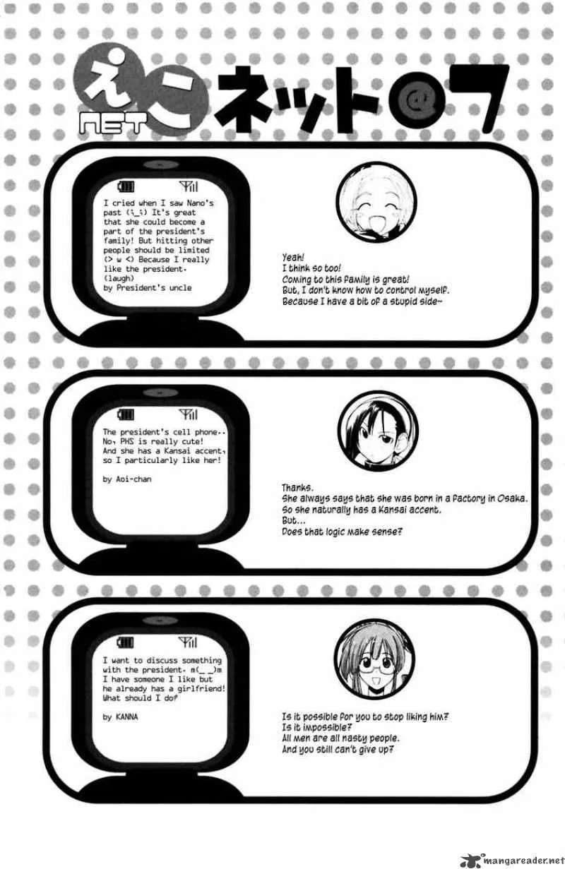 090 - Eko To Issho Chapter 36 page 10