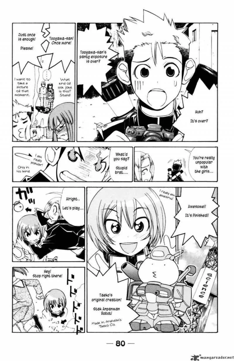 090 - Eko To Issho Chapter 37 page 6