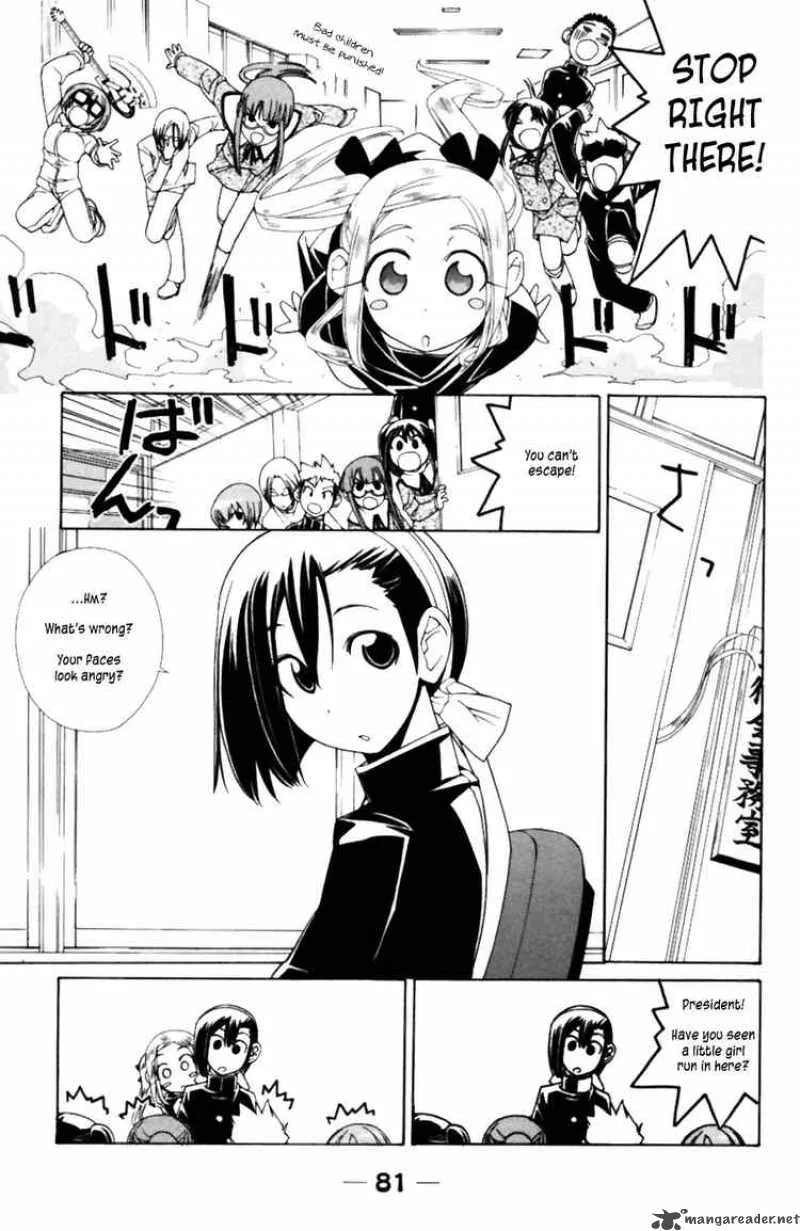 090 - Eko To Issho Chapter 37 page 7