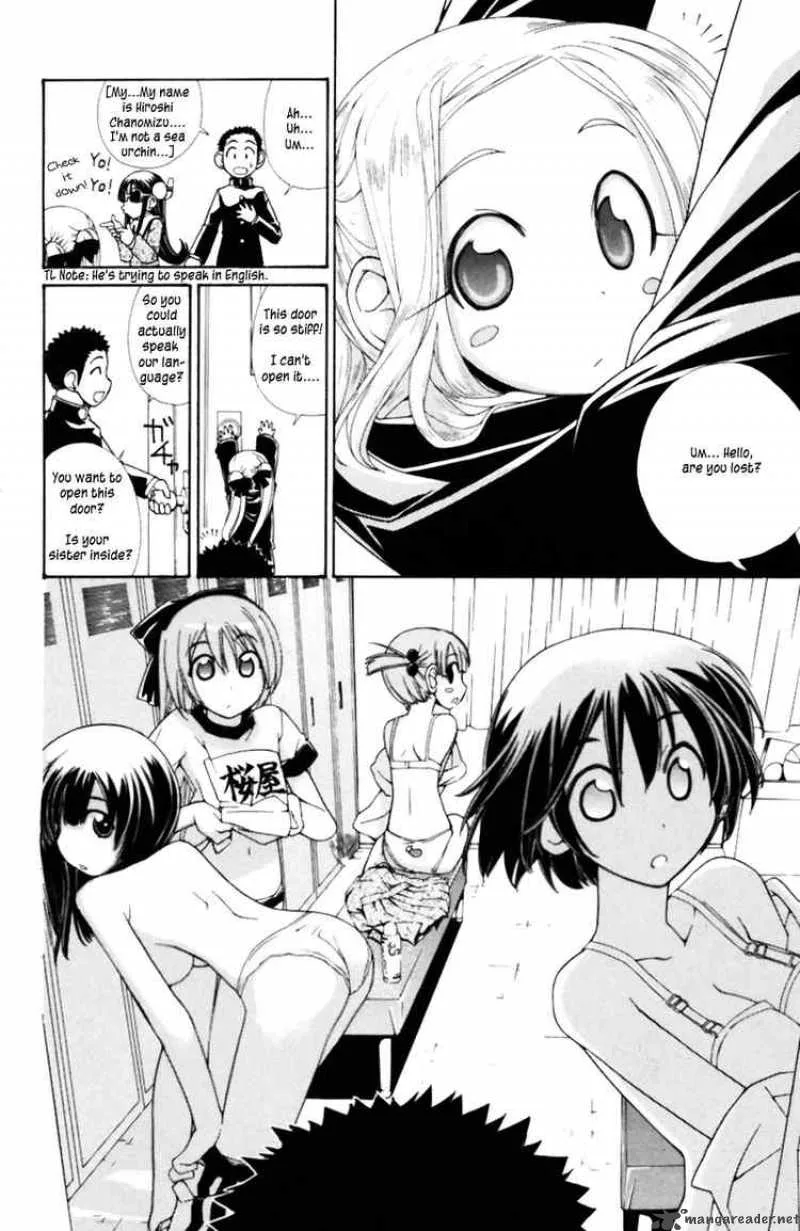 090 - Eko To Issho Chapter 37 page 2