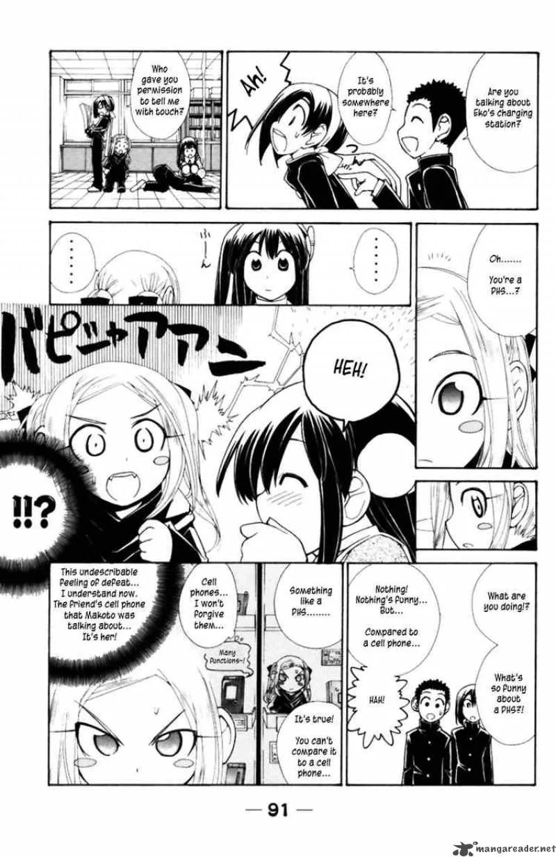 090 - Eko To Issho Chapter 38 page 7