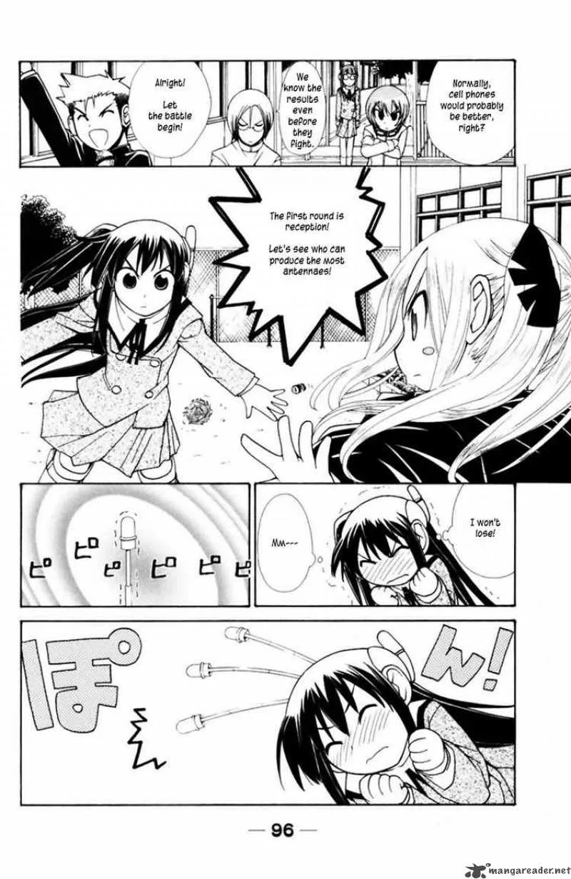 090 - Eko To Issho Chapter 39 page 2