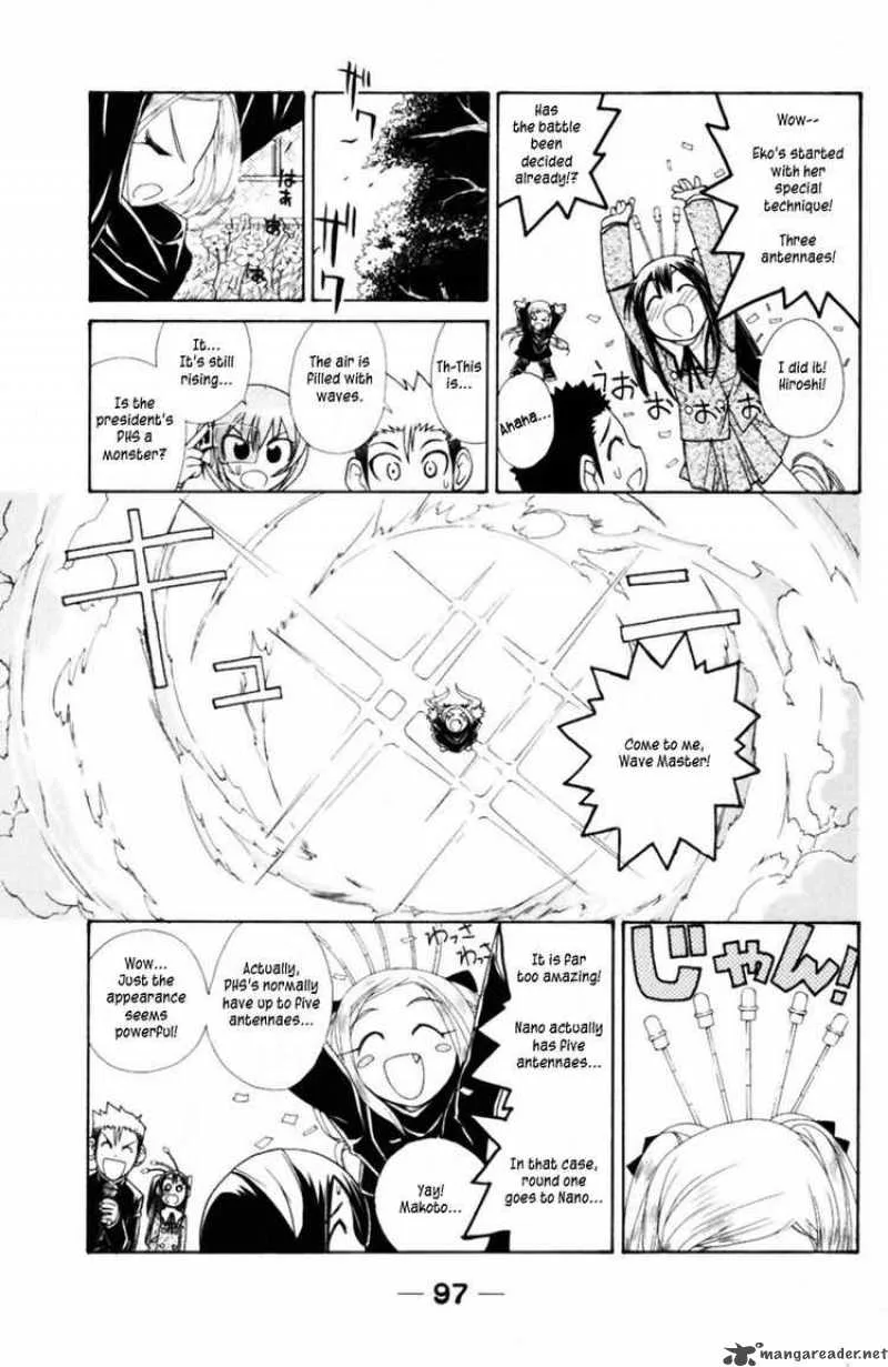 090 - Eko To Issho Chapter 39 page 3