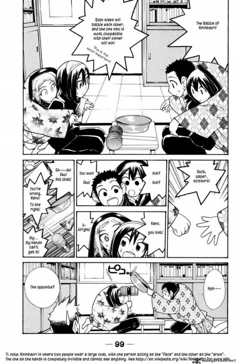 090 - Eko To Issho Chapter 39 page 5