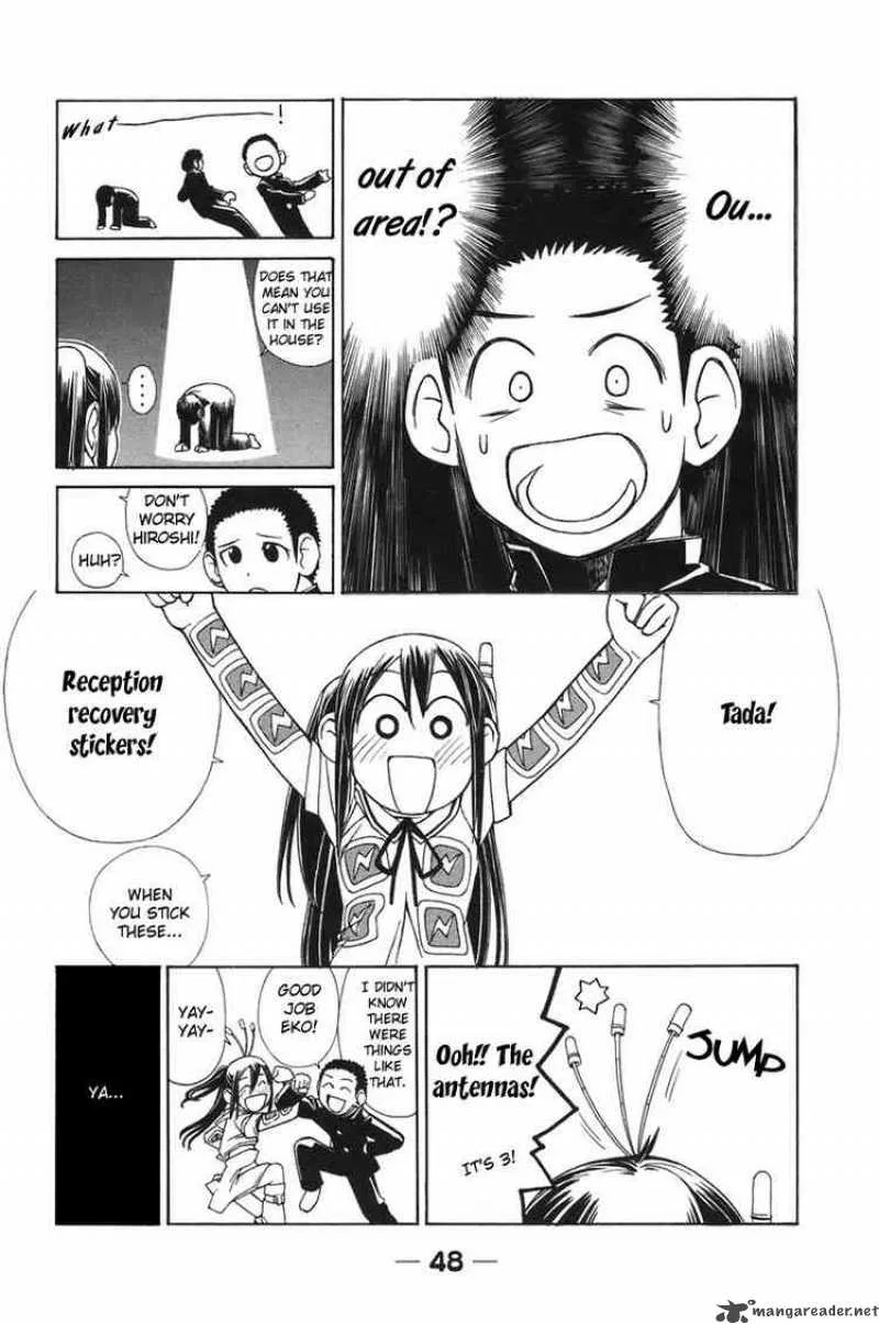 090 - Eko To Issho Chapter 4 page 3