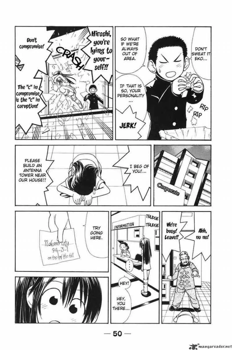 090 - Eko To Issho Chapter 4 page 5