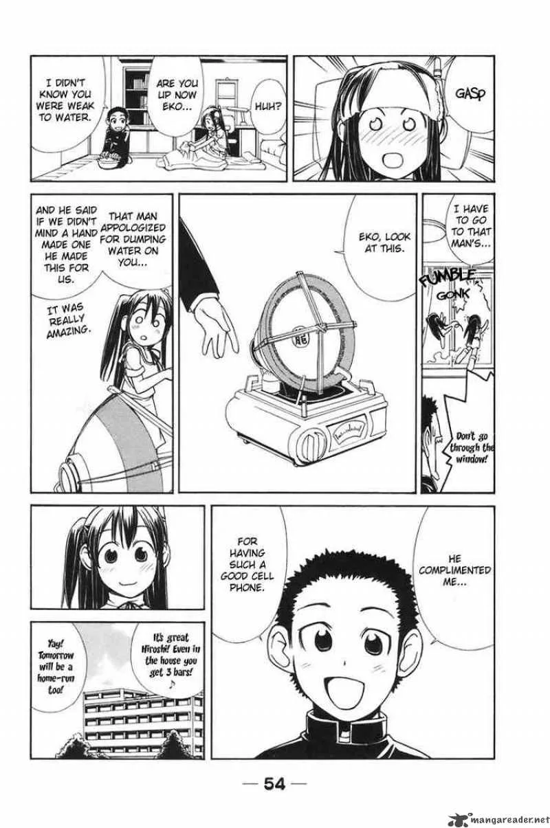 090 - Eko To Issho Chapter 4 page 9