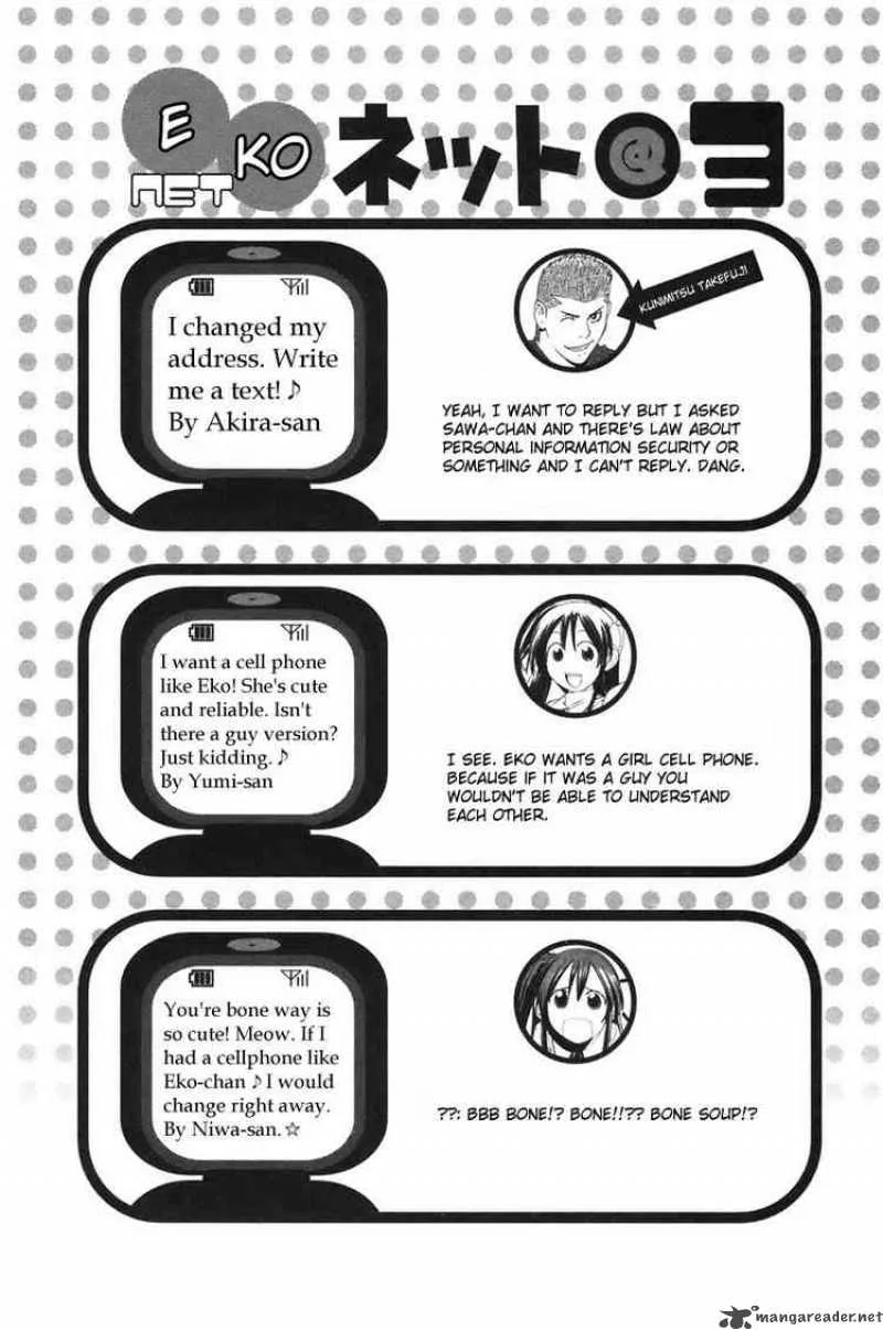 090 - Eko To Issho Chapter 4 page 11