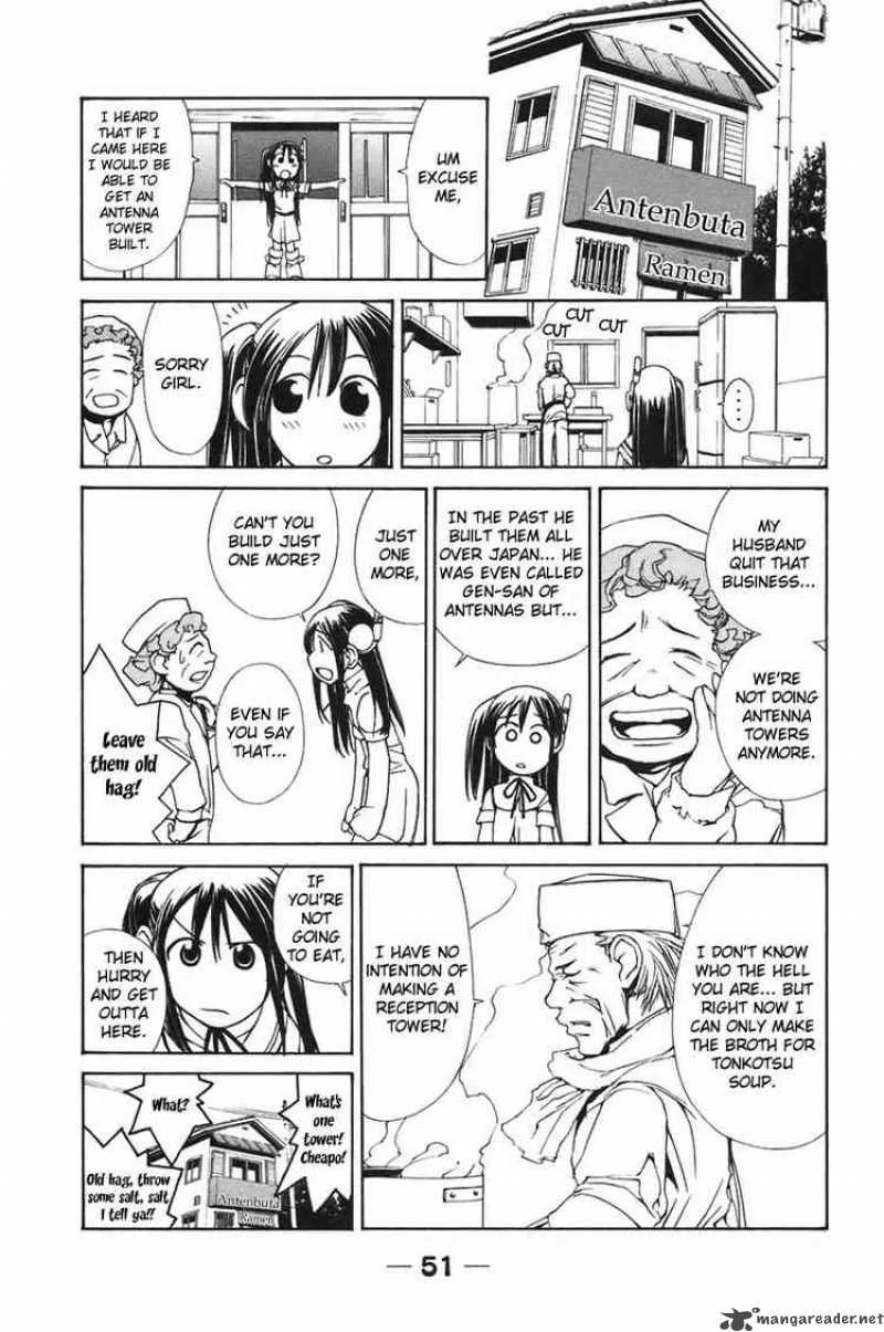 090 - Eko To Issho Chapter 4 page 6