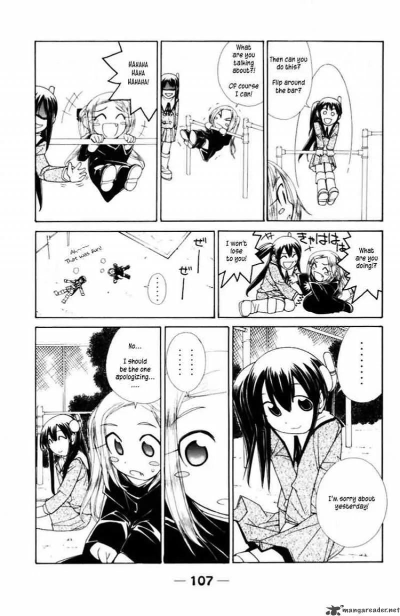 090 - Eko To Issho Chapter 40 page 3