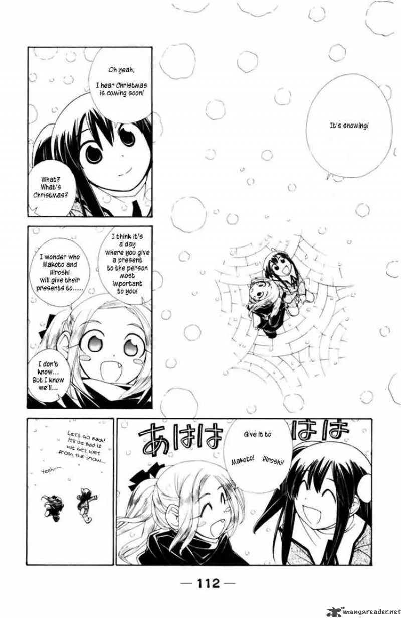 090 - Eko To Issho Chapter 40 page 8