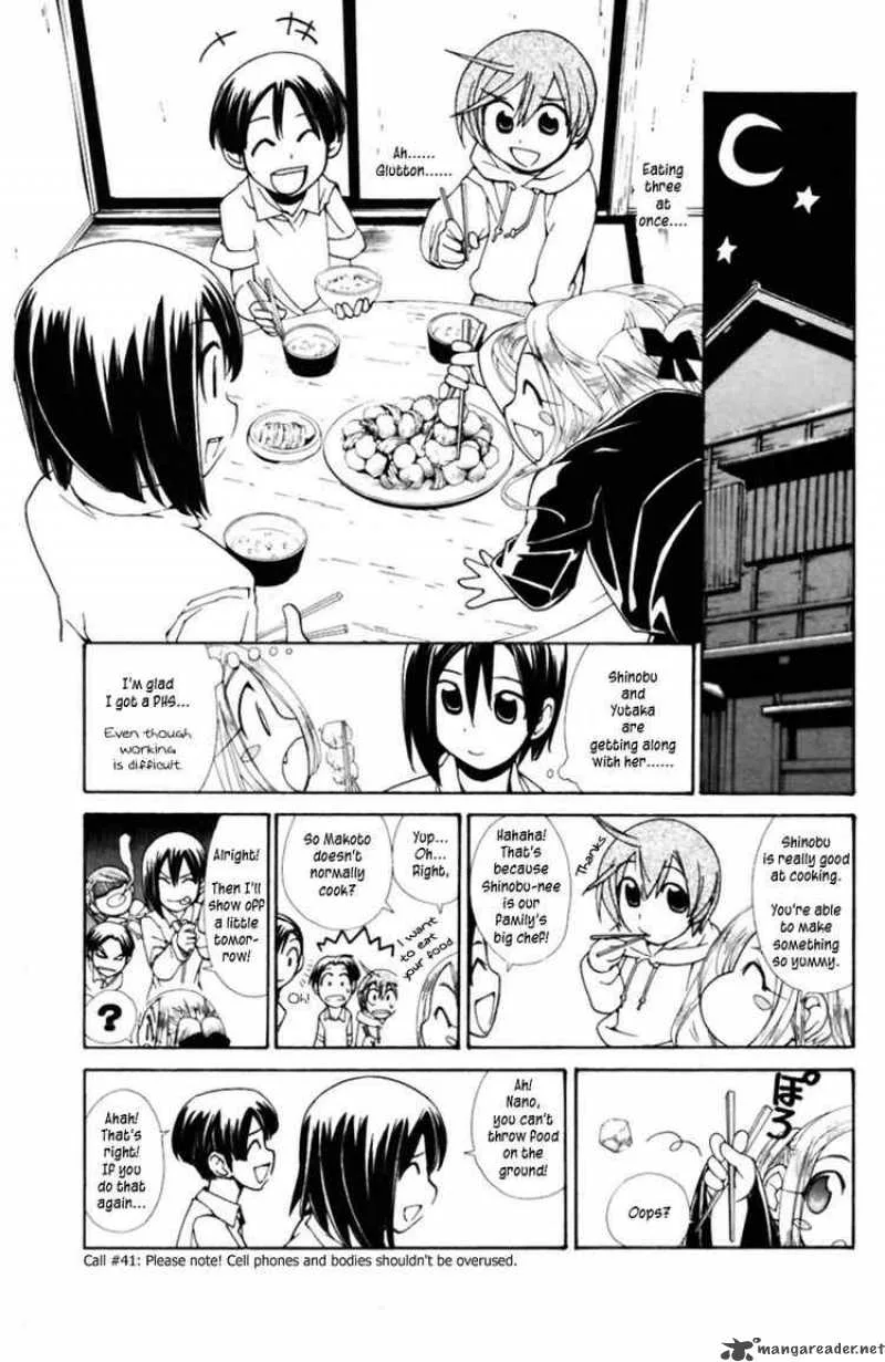 090 - Eko To Issho Chapter 41 page 1