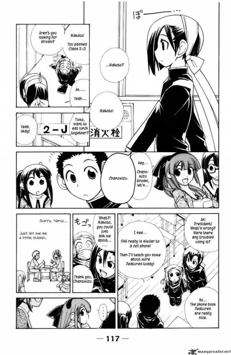 090 - Eko To Issho Chapter 41 page 3