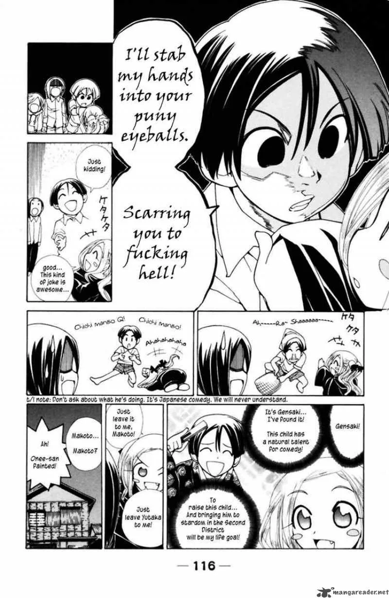 090 - Eko To Issho Chapter 41 page 2