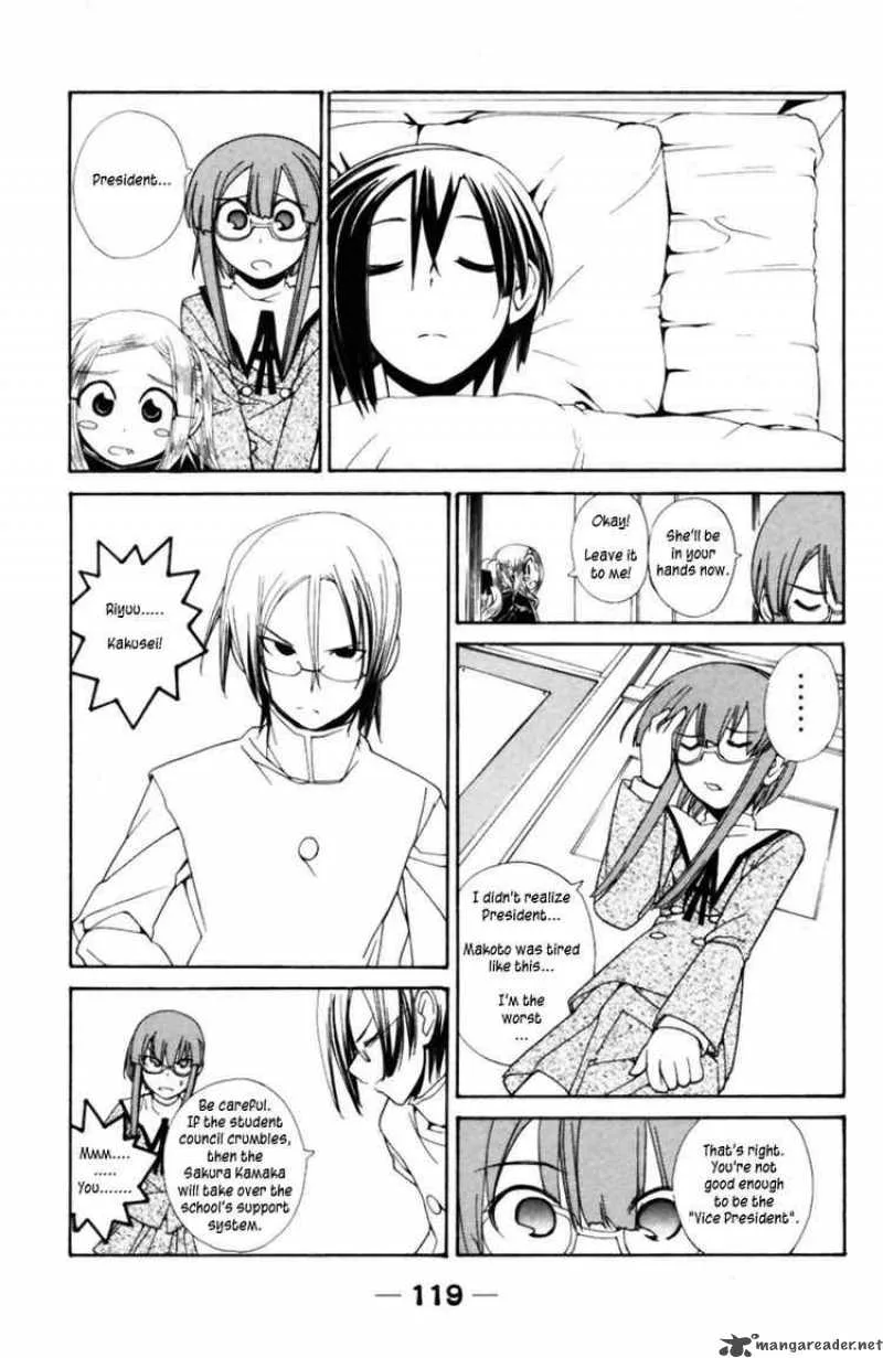 090 - Eko To Issho Chapter 41 page 5