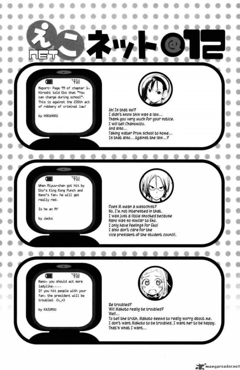 090 - Eko To Issho Chapter 41 page 10