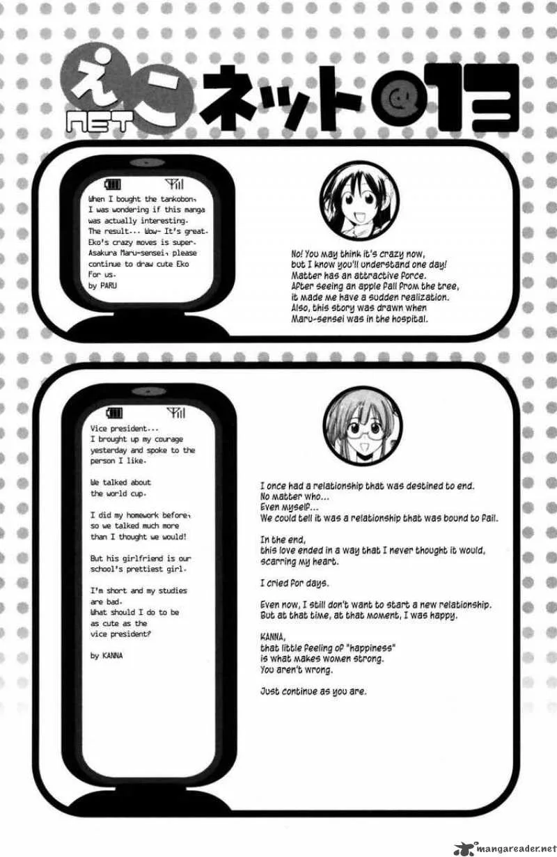090 - Eko To Issho Chapter 42 page 8