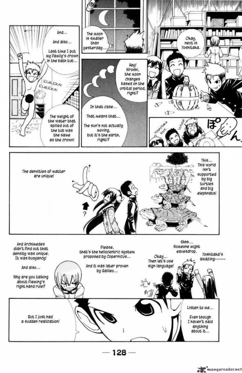 090 - Eko To Issho Chapter 42 page 4
