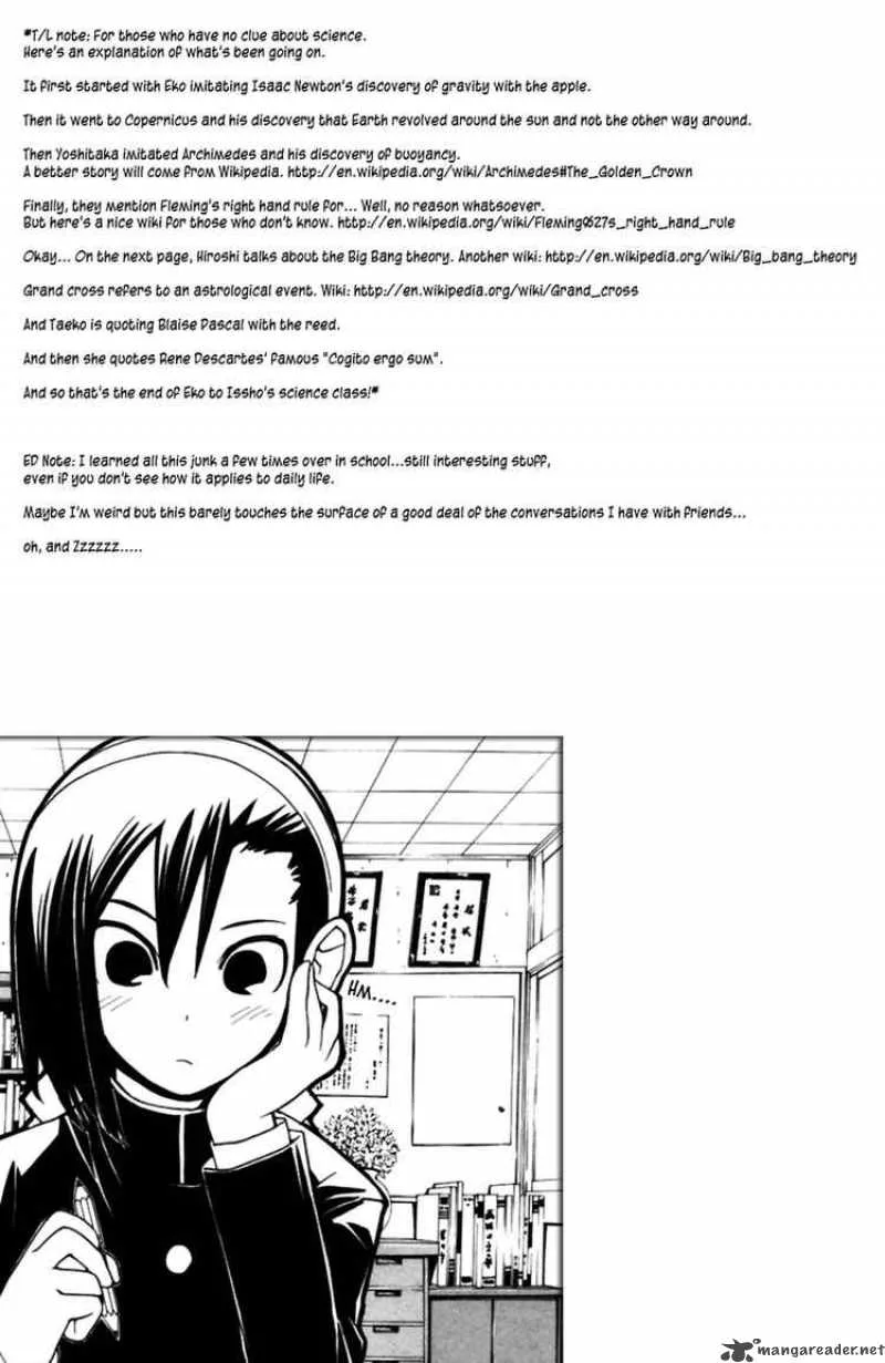 090 - Eko To Issho Chapter 42 page 9