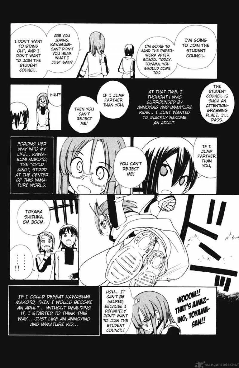 090 - Eko To Issho Chapter 43 page 2