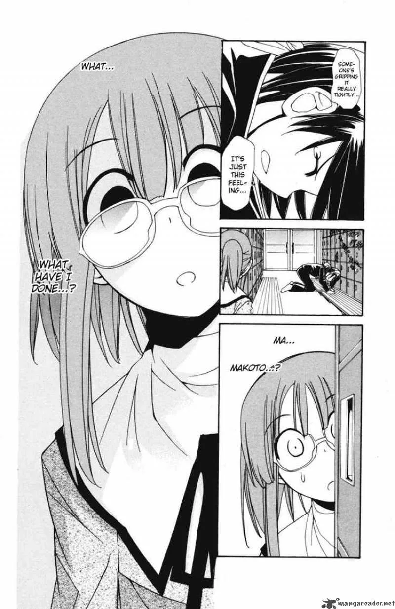 090 - Eko To Issho Chapter 43 page 8