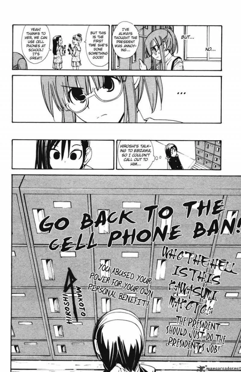 090 - Eko To Issho Chapter 43 page 6