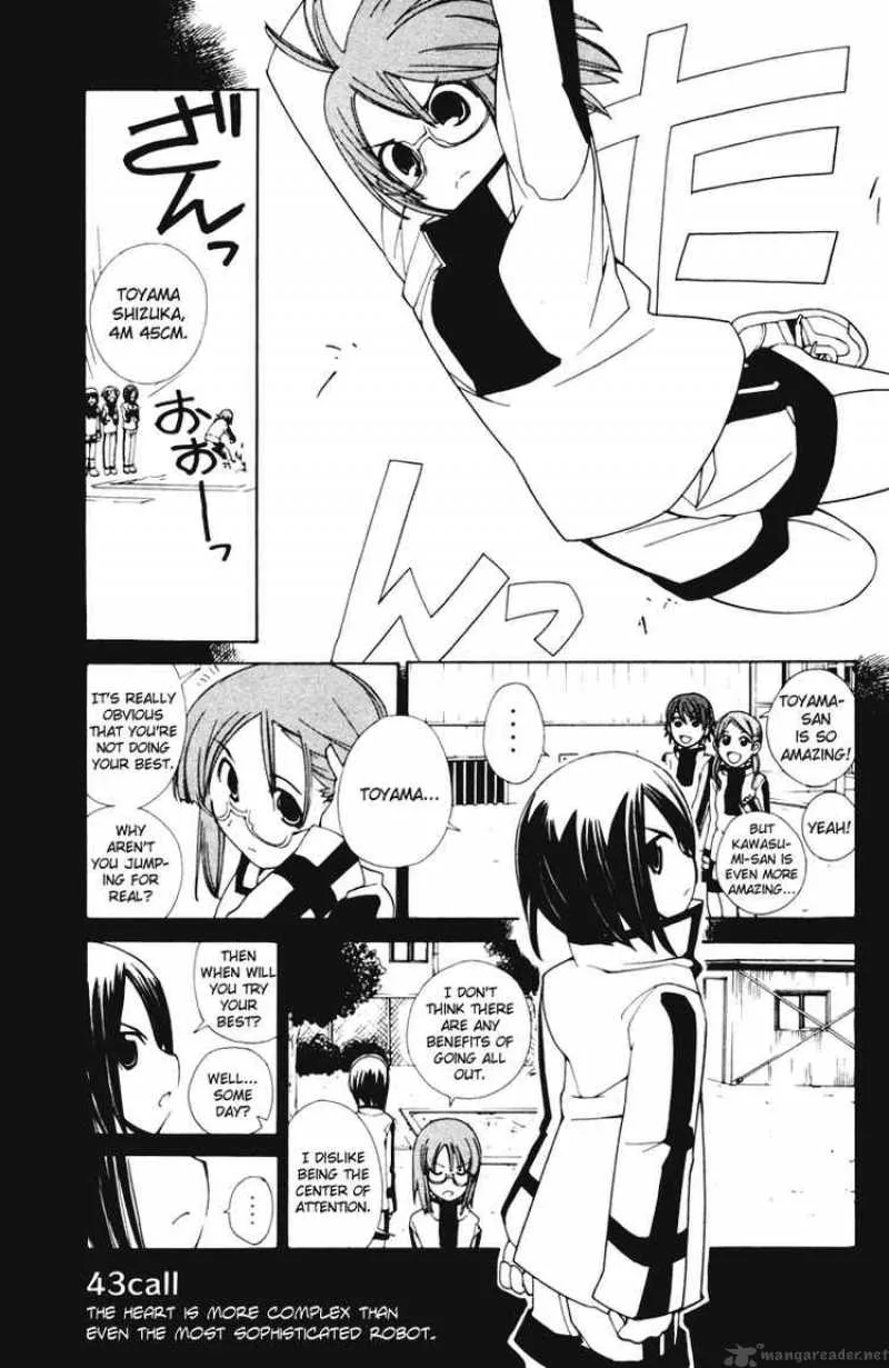 090 - Eko To Issho Chapter 43 page 1