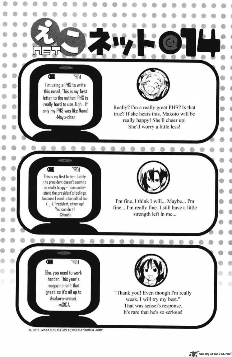 090 - Eko To Issho Chapter 43 page 10
