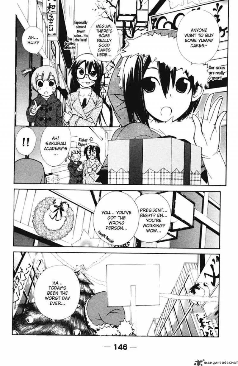 090 - Eko To Issho Chapter 44 page 4