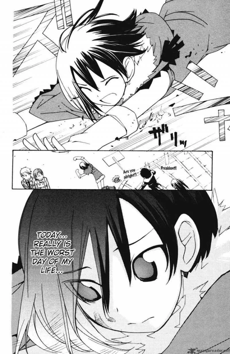 090 - Eko To Issho Chapter 44 page 8