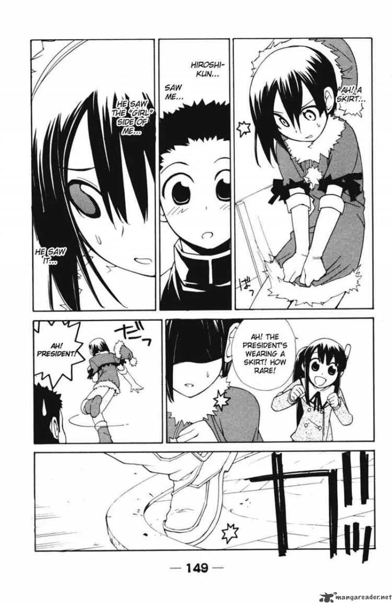 090 - Eko To Issho Chapter 44 page 7