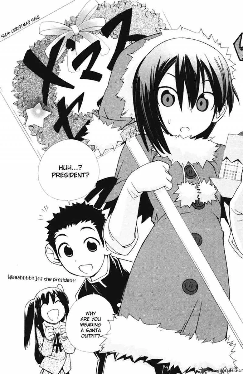 090 - Eko To Issho Chapter 44 page 6