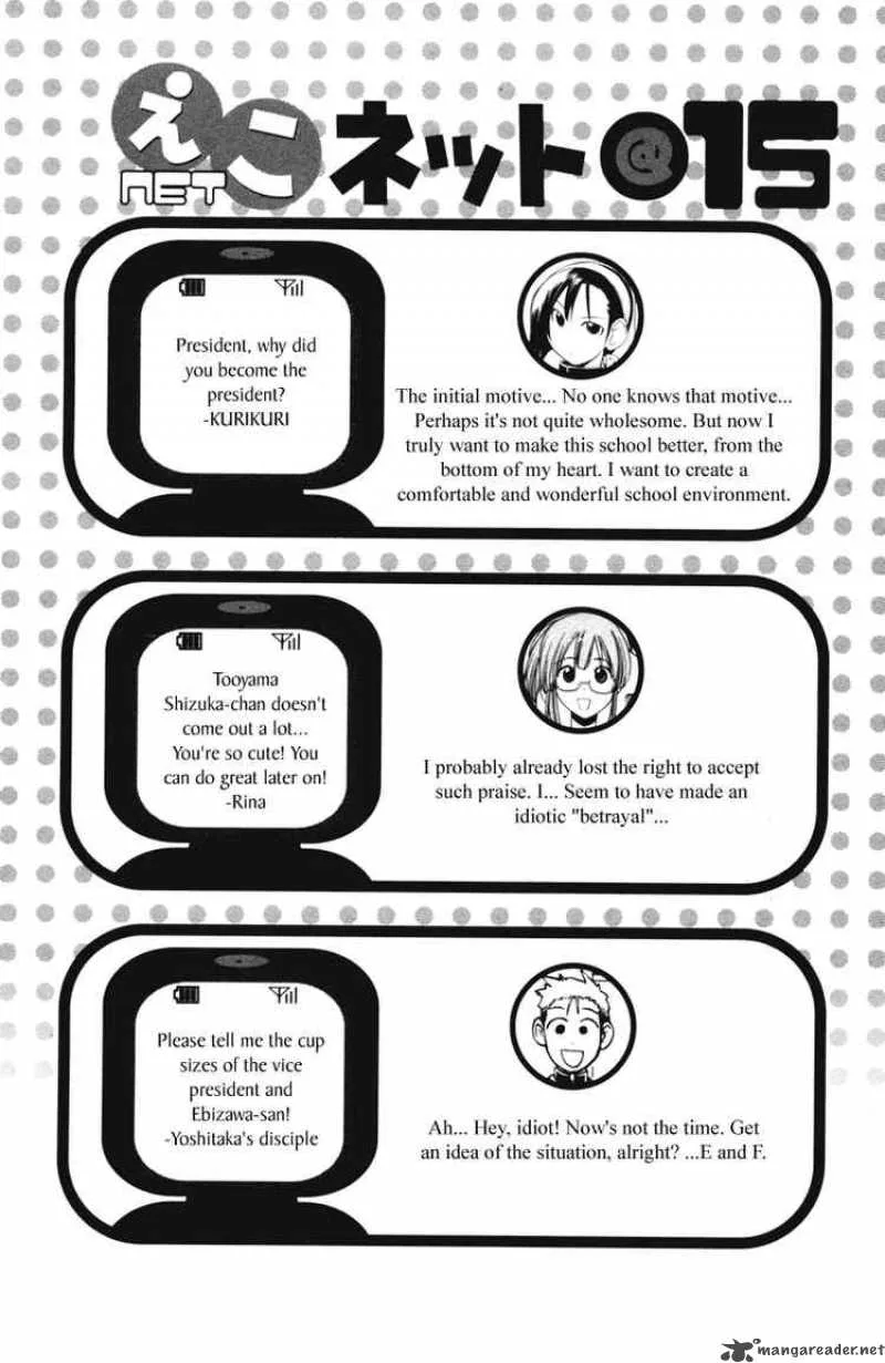 090 - Eko To Issho Chapter 44 page 10