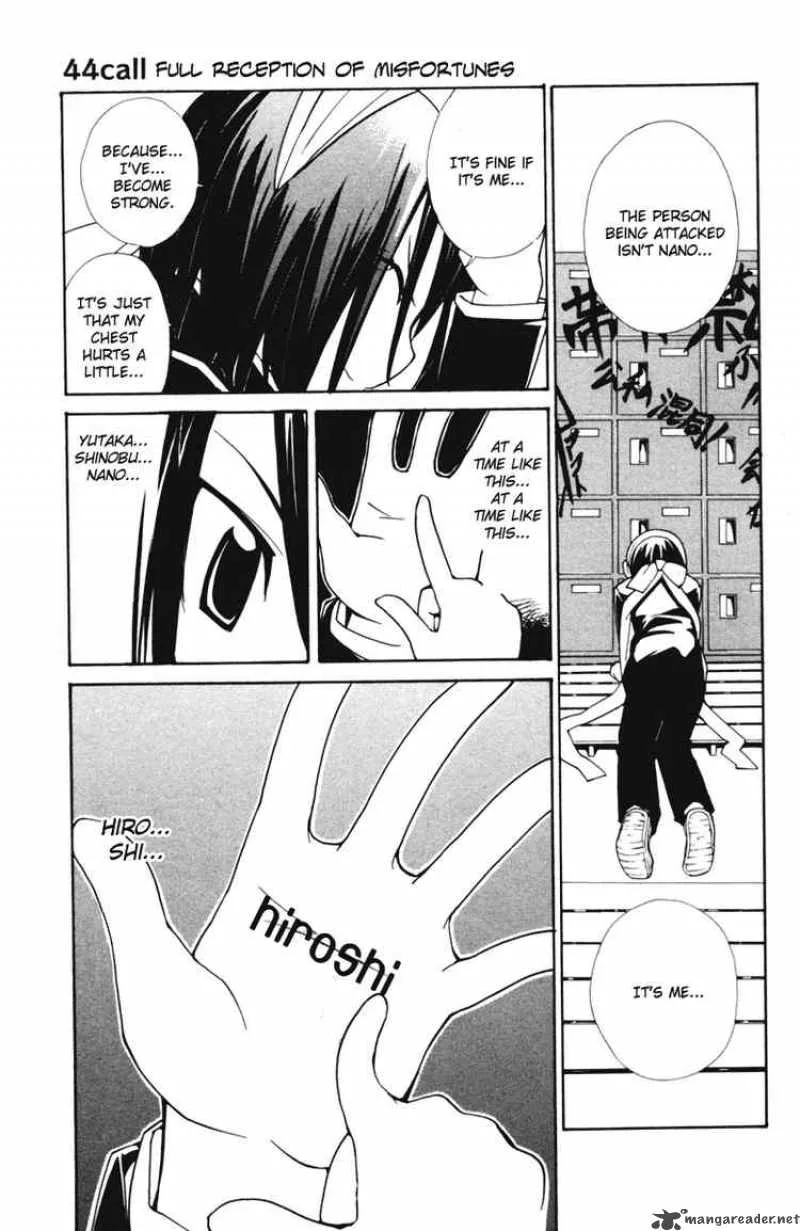 090 - Eko To Issho Chapter 44 page 1