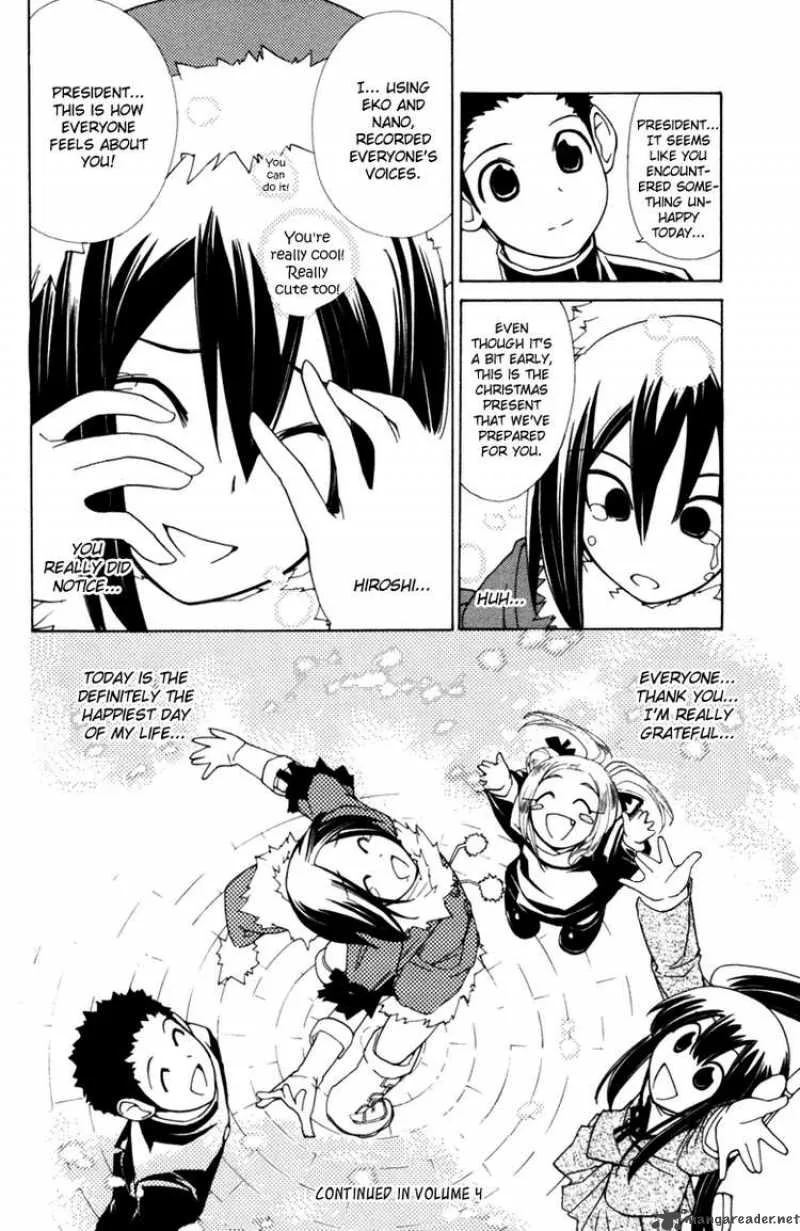 090 - Eko To Issho Chapter 45 page 7
