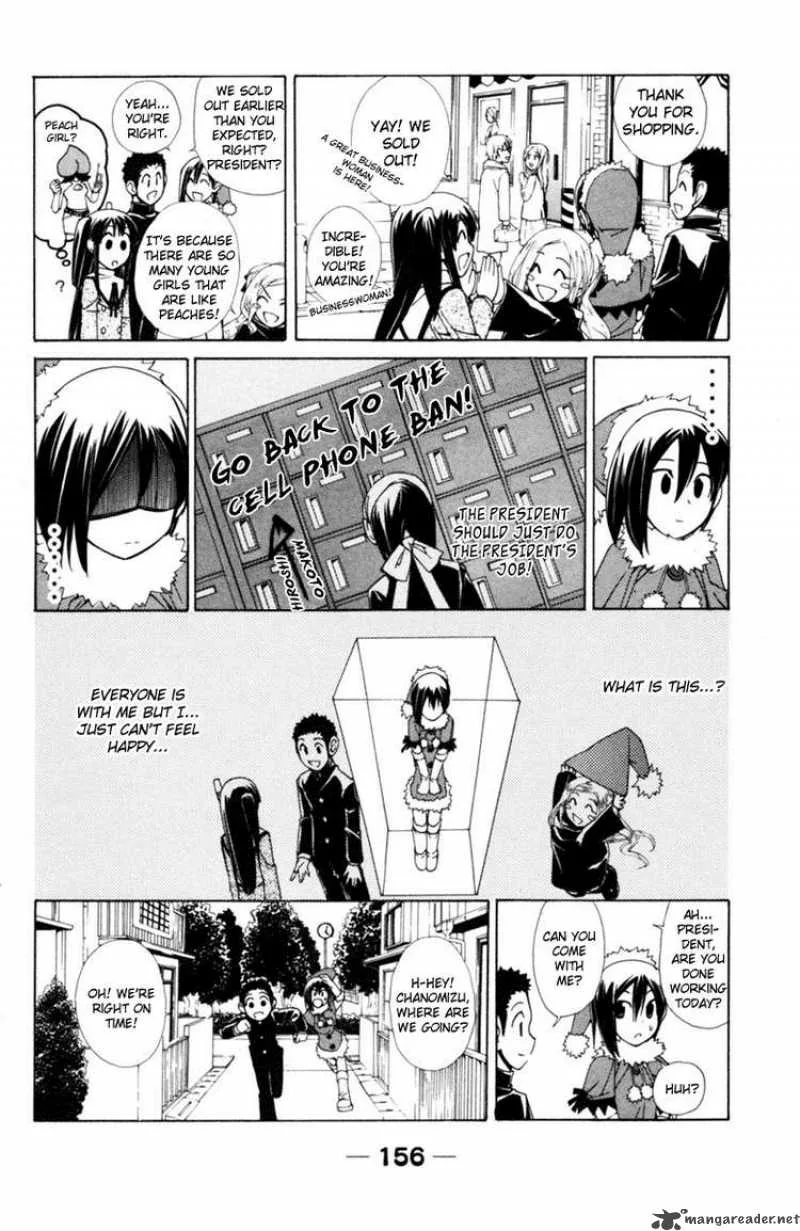 090 - Eko To Issho Chapter 45 page 4