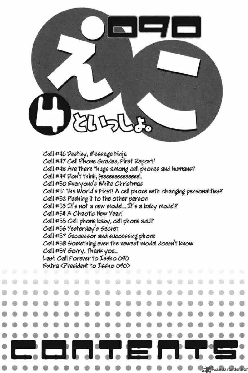 090 - Eko To Issho Chapter 46 page 8