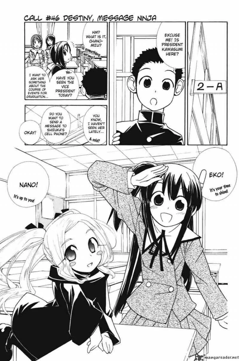 090 - Eko To Issho Chapter 46 page 9
