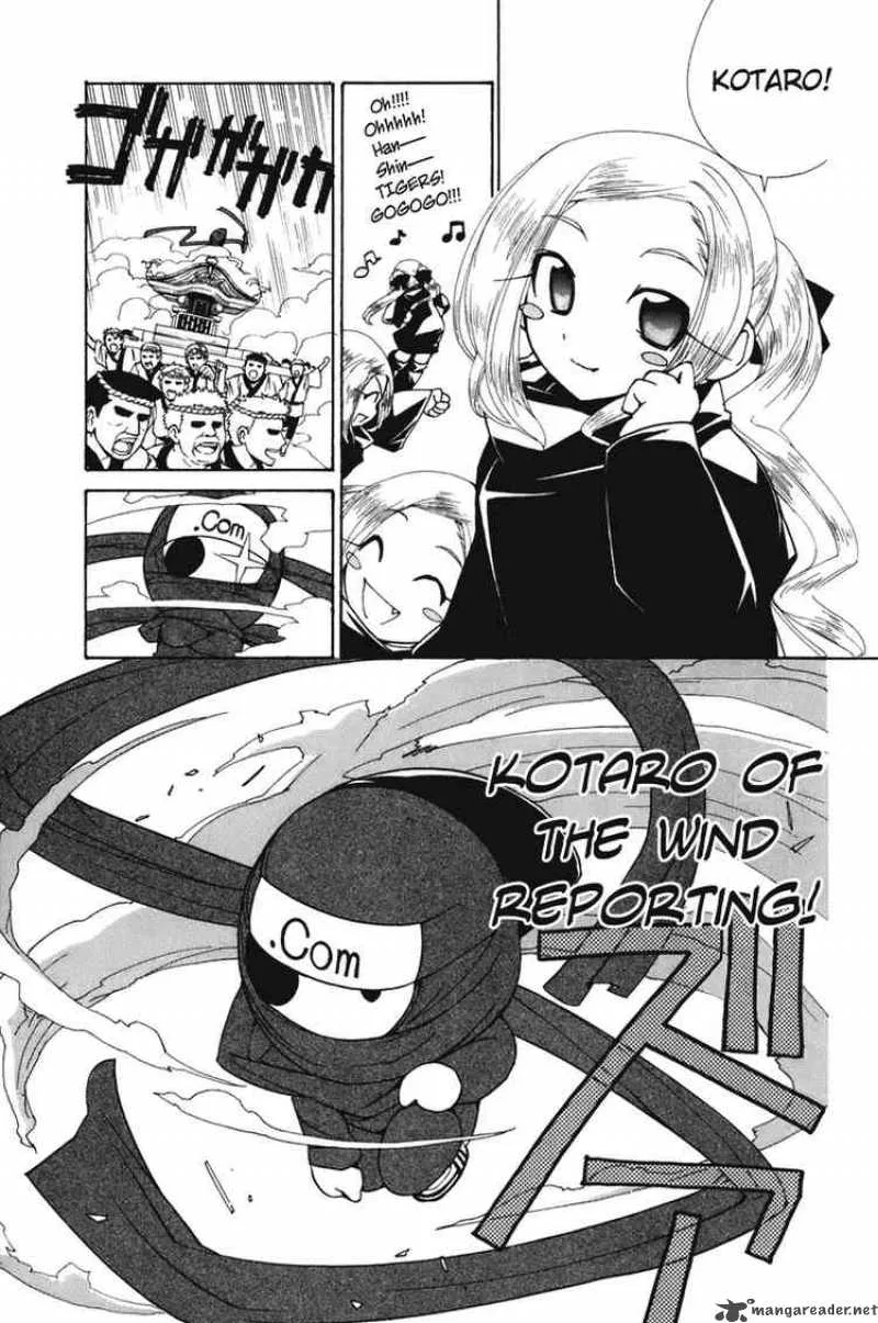090 - Eko To Issho Chapter 46 page 11