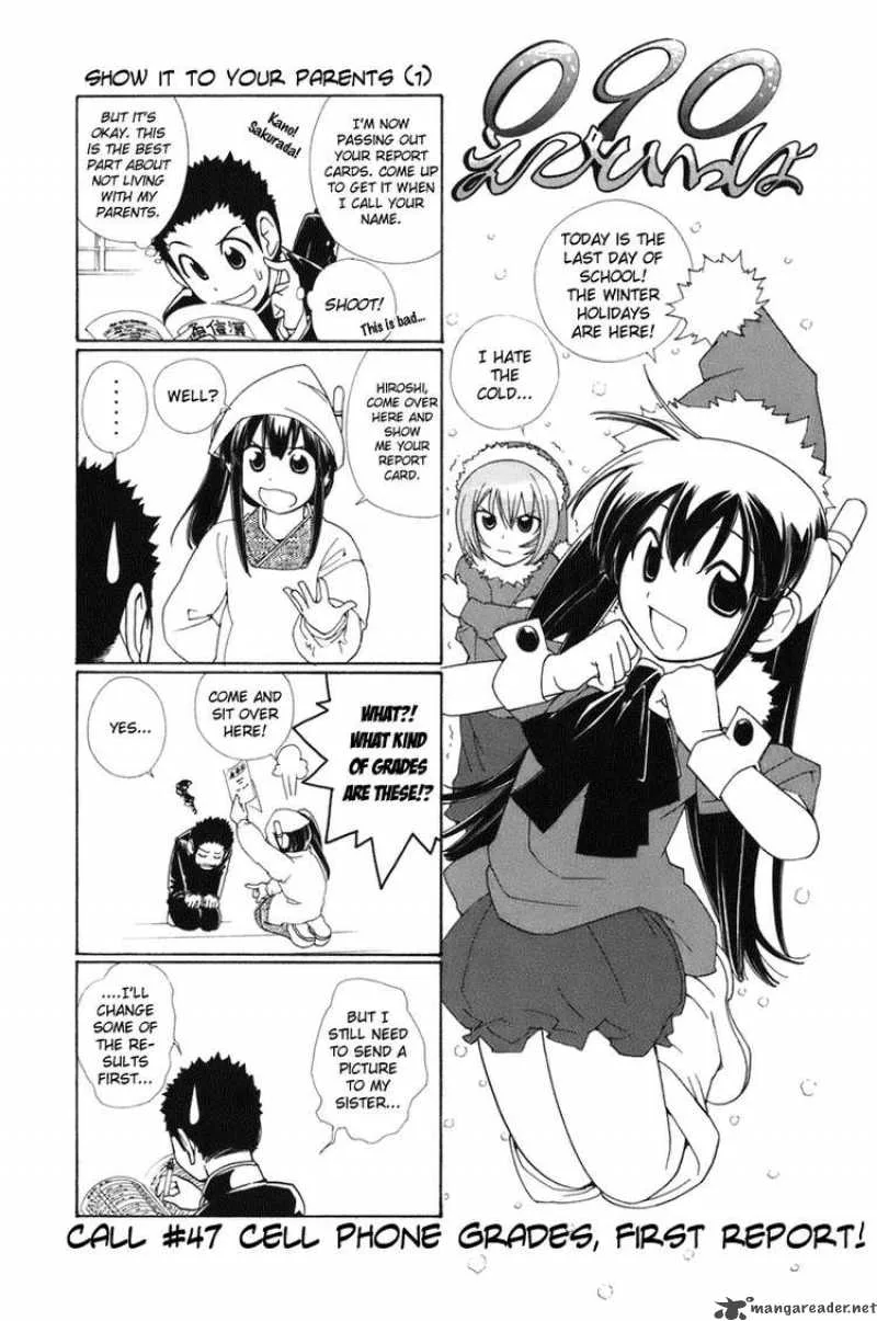 090 - Eko To Issho Chapter 47 page 1