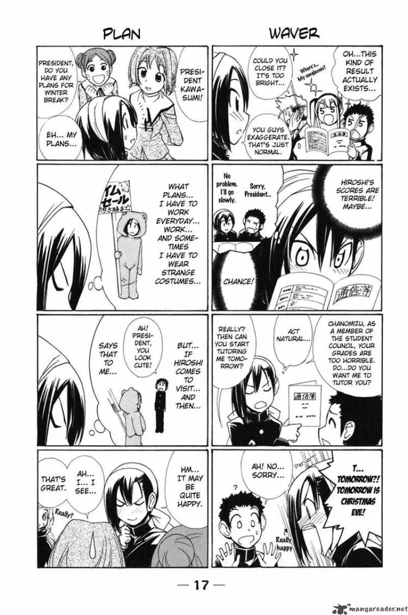 090 - Eko To Issho Chapter 47 page 3
