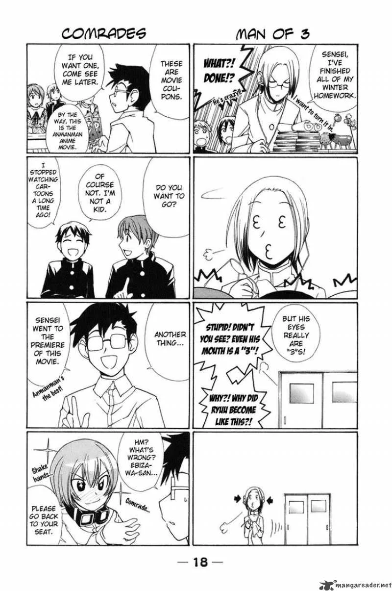 090 - Eko To Issho Chapter 47 page 4