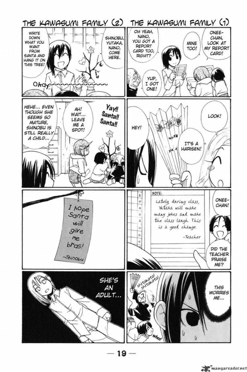 090 - Eko To Issho Chapter 47 page 5