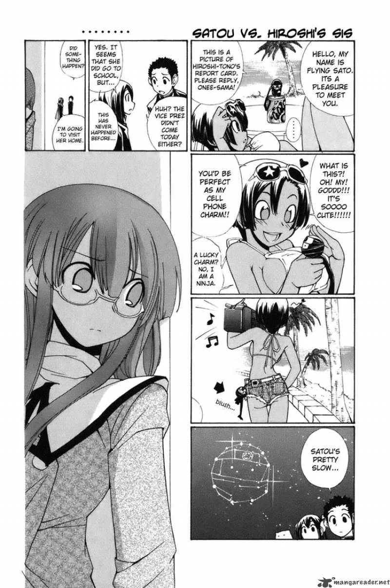 090 - Eko To Issho Chapter 47 page 6